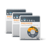 13중 기능성 레이델 루테인지아잔틴 60캡슐 3박스 6개월분