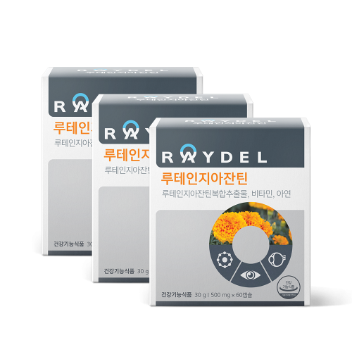 13중 기능성 레이델 루테인지아잔틴 60캡슐 3박스 6개월분