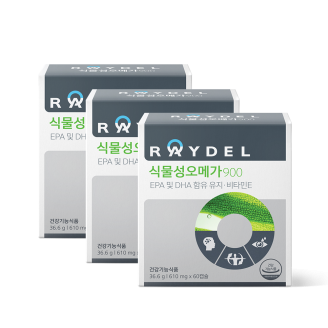 5중 기능성 레이델 식물성오메가900 60캡슐 3박스 60일분