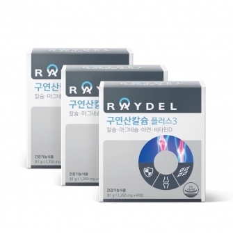 칼슘 마그네슘 아연 비타민D 레이델 구연산칼슘 플러스3 60정 3박스 3개월분