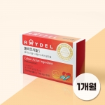 식약처 기능성 인정 쿠바산 레이델 폴리코사놀5 30정 1박스