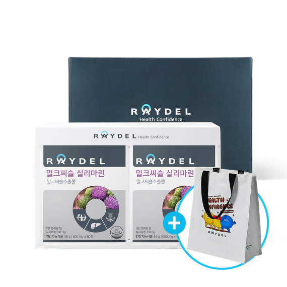 레이델 밀크씨슬 실리마린 (60정x2박스) 선물세트 4개월분
