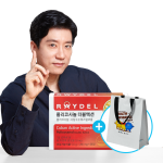 레이델 식약처 기능성 인정 쿠바산 폴리코사놀 더블액션 28정 1박스 14일분량
