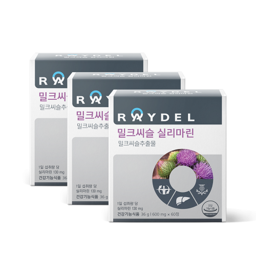 간 건강 레이델 밀크씨슬 실리마린 60정 3박스 6개월분