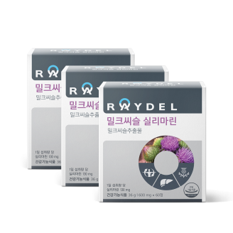 간 건강 레이델 밀크씨슬 실리마린 60정 3박스 6개월분