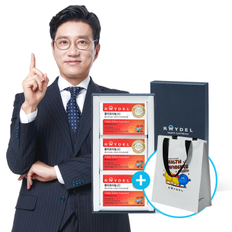 레이델 식약처 2중 기능성 인정 쿠바산 폴리코사놀20 (30정x3박스) 3개월분