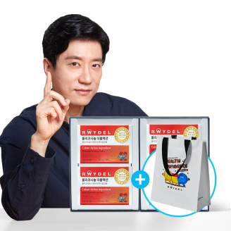 레이델 식약처 기능성 인정 쿠바산 폴리코사놀 더블액션 28정 4박스 56일분량