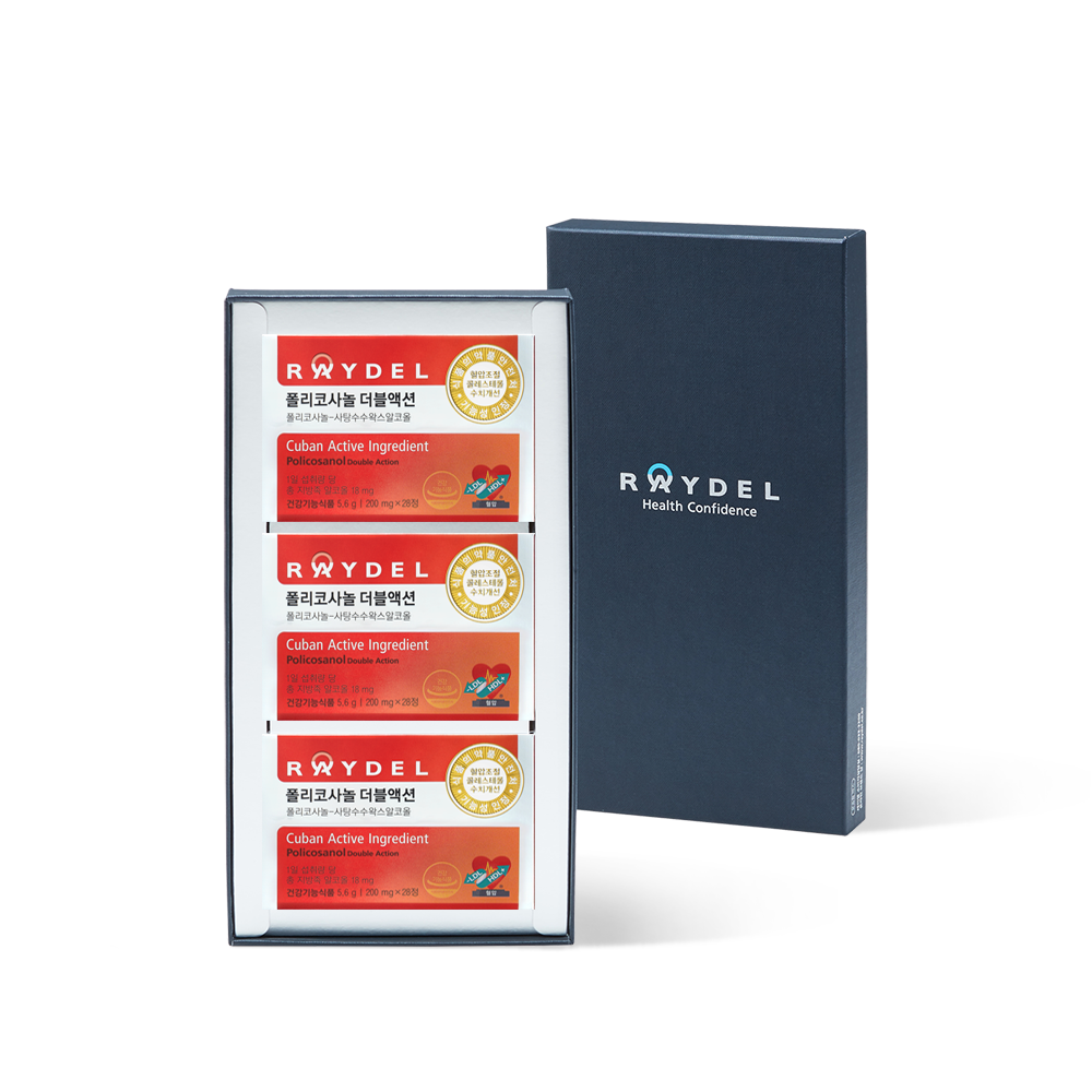 식약처 2중 기능성 인정 쿠바산 레이델 폴리코사놀 더블액션 28정 3박스 42일분