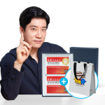 레이델 식약처 기능성 인정 쿠바산 폴리코사놀 더블액션 28정 2박스 28일분량