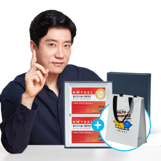 레이델 식약처 기능성 인정 쿠바산 폴리코사놀 더블액션 28정 2박스 28일분량