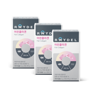 일반식품 저분자피쉬콜라겐 레이델 어린콜라겐 30포 3박스 45일분