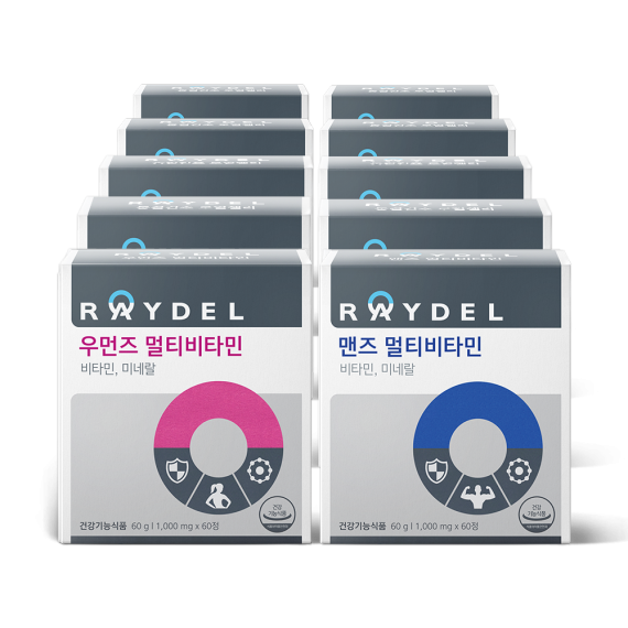 레이델 우먼즈 멀티비타민 60정 5박스 + 맨즈 멀티비타민 60정 5박스