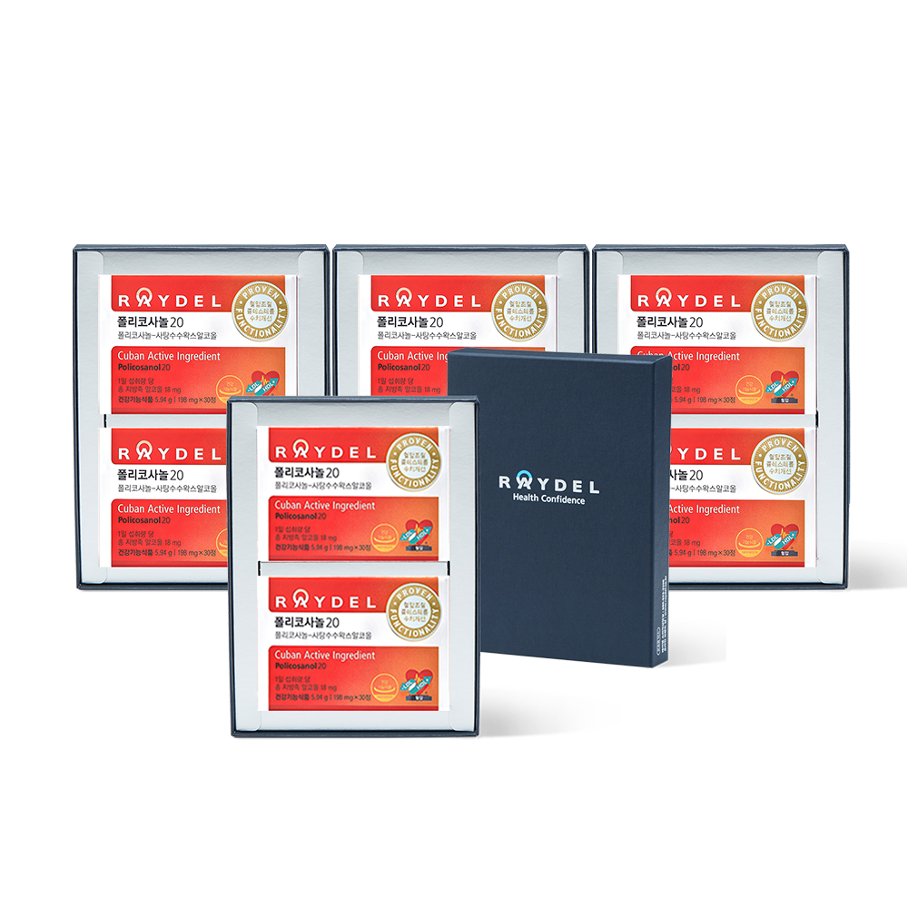 식약처 2중 기능성 인정 쿠바산 레이델 폴리코사놀20 30정 8박스