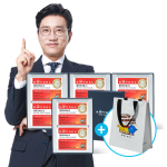 레이델 식약처 2중 기능성 인정 쿠바산 폴리코사놀20 (30정x8박스) 8개월분