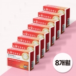 식약처 2중 기능성 인정 쿠바산 레이델 폴리코사놀20 30정 8박스