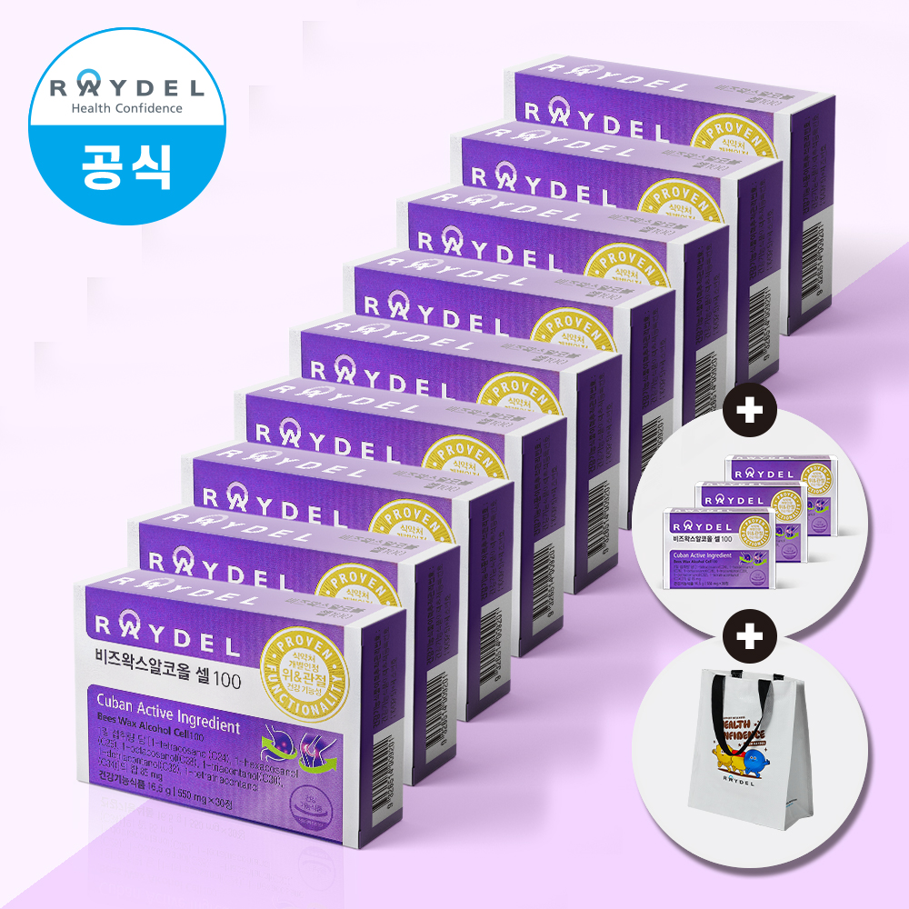 [9+3] 위 관절 항산화 쿠바산 레이델 비즈왁스알코올 셀100 30정 12박스, 소비기한 2027.09.05까지