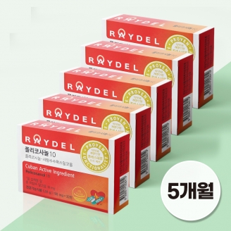 식약처 기능성 인정 쿠바산 레이델 폴리코사놀10 30정 5박스