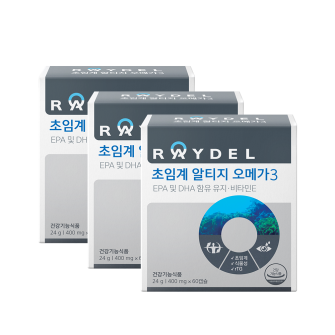 순도80% 레이델 초임계 알티지 오메가3 60캡슐 3박스 3개월분 임산부 청소년 채식주의자