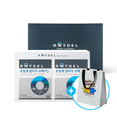 순도80% 레이델 초임계 알티지 오메가3 60캡슐 2박스 2개월분 선물세트 임산부 청소년 채식주의자