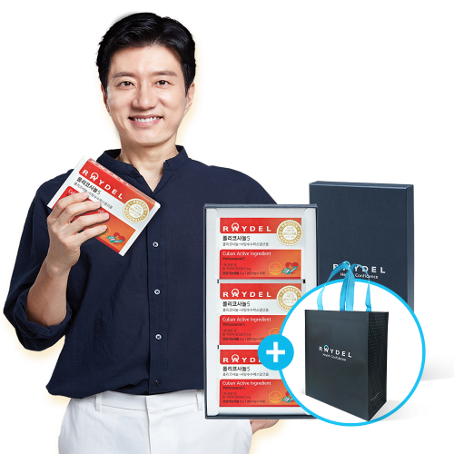 레이델 식약처 기능성 인정 쿠바산 폴리코사놀5 (15정x3박스) 45일분