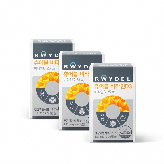 맛있게 씹어먹는 레이델 츄어블 비타민D3 1000IU 90캡슐 3박스 9개월분
