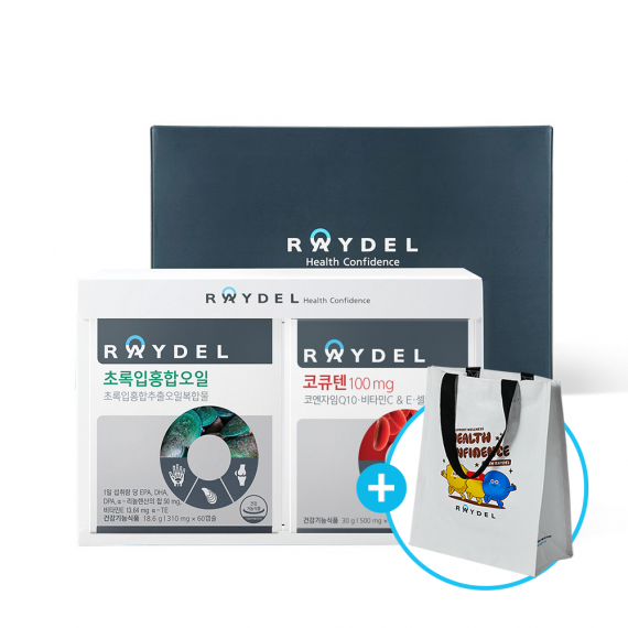 레이델 초록입홍합오일 60캡슐 1박스 + 코큐텐100mg 60캡슐 1박스 선물세트