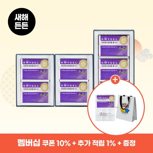 [새해든든] 레이델 비즈왁스알코올 셀100 30정 7박스 3.5개월분