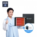 [2025 설 선물대전] 쿠바산 폴리코사놀5 (30정) 5박스 / 5개월분