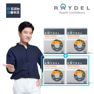 [더블위크 2+2] 루테인지아잔틴 (60캡슐) 2박스 + 2박스 / 총 8개월분