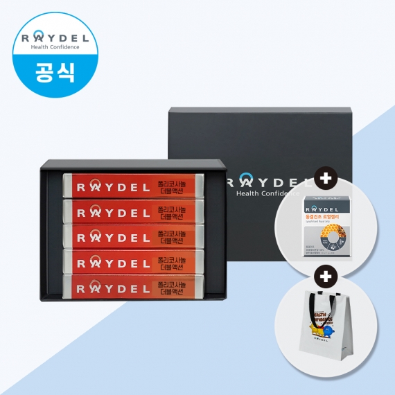레이델 쿠바산 폴리코사놀 더블액션 200mg 28정 5박스 콜레스테롤 수치 개선 혈압조절