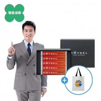 [행운세트] 레이델 쿠바산 폴리코사놀10 (30정) 5박스 / 5개월분