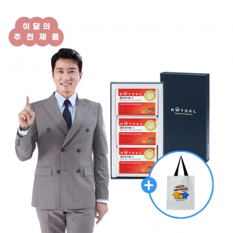 [이달의 추천제품] 레이델 쿠바산 폴리코사놀10 (30정) 3박스 / 3개월분