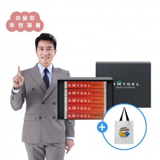 [이달의 추천제품] 쿠바산 폴리코사놀20 (30정) 5박스 / 5개월분