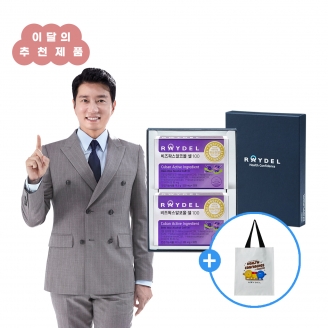 [이달의 추천제품] 레이델 비즈왁스알코올 셀100(30정) 2박스 (총 1개월분)