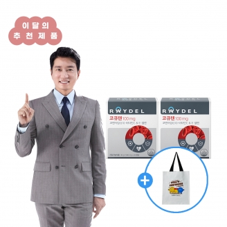 [이달의 추천제품] 코큐텐 100mg (60캡슐) 2박스 / 4개월분