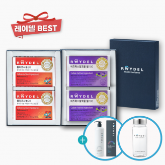 [레이델 BEST] 레이델 쿠바산 폴리코사놀20(30정x2박스) + 비즈왁스알코올 셀100(30정x2박스)