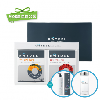[눈건강세트] 루테인지아잔틴(60캡슐x1박스) + 코큐텐100mg(60캡슐x1박스)