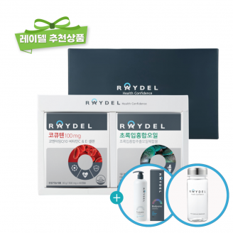 [관절집중세트] 코큐텐100mg(60캡슐x1박스) + 초록입홍합오일(60캡슐x1박스)