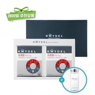 [추천세트] 코큐텐100mg(60캡슐X2박스)