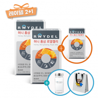 [2+1] 레이델 허니 홍삼 로열젤리 (30포x3박스)