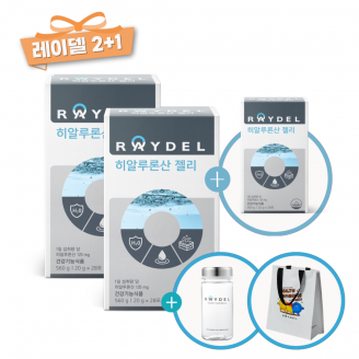 [2+1] 레이델 히알루론산 젤리 (28포x3박스)