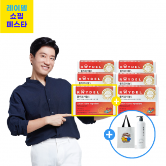 [레이델세일페스타] 쿠바산 폴리코사놀5 (30정) 5+1 (총 6박스) 6개월분