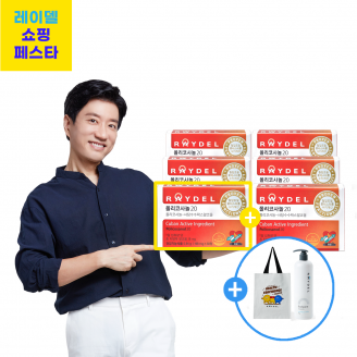 [레이델세일페스타] 쿠바산 폴리코사놀20 (30정) 5+1 (총 6박스) 6개월분