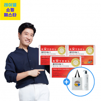 [레이델세일페스타] 쿠바산 폴리코사놀10 (30정) 3박스 / 3개월분