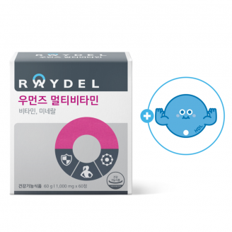 [레이델 건강키트] 레이델 우먼즈 멀티비타민 (60정)