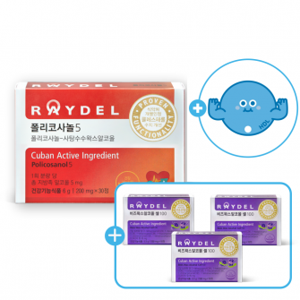 [레이델 건강키트]  [MUST-HAVE KIT] 폴리코사놀5 (30정)+비즈왁스알코올 셀100 (10정) 3개