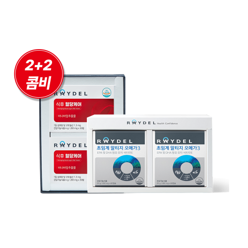 레이델 식후 혈당케어 30정 2박스 + 초임계 알티지 오메가3 60캡슐 2박스 선물세트