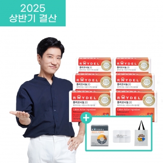 [2025 상반기 결산] 쿠바산 폴리코사놀20 (30정) 6박스 / 6개월분
