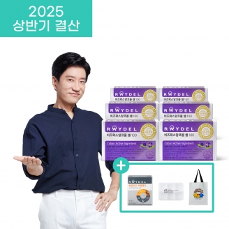 [2025 상반기 결산] 레이델 비즈왁스알코올 셀100(30정) 6박스 / 총 3개월분
