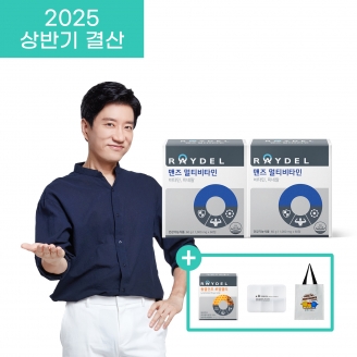 [2025 상반기 결산] 맨즈 멀티비타민 (60정) 2박스 / 4개월분